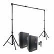 Combo musical portería de luces + kit 2 reproductores de audio M1 de 2000W - PARTY-PLUS
