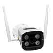 Cámara de seguridad IP con ángulo de visión de 90° | WE-0010C